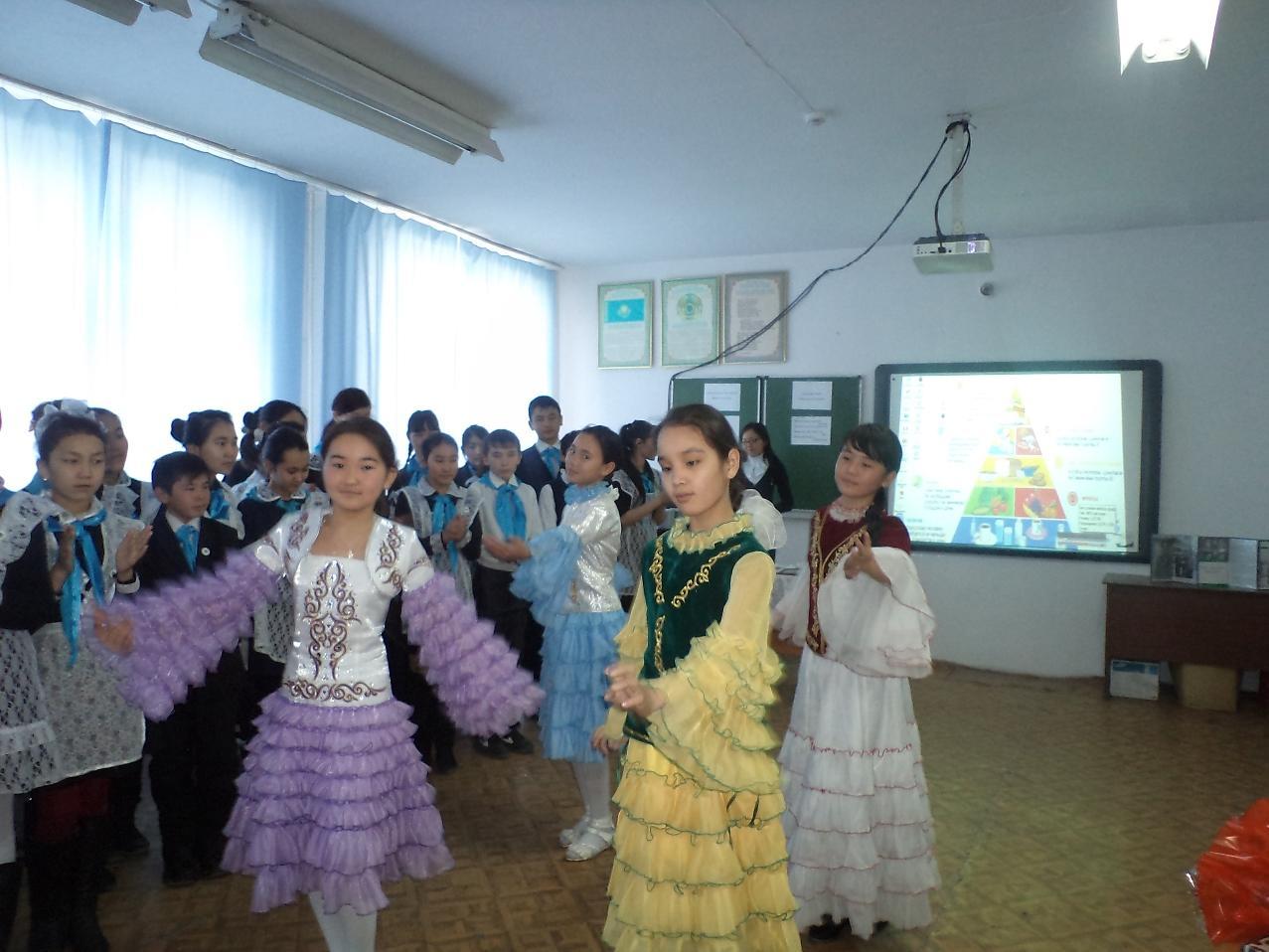 Мерекелік іс шаралар