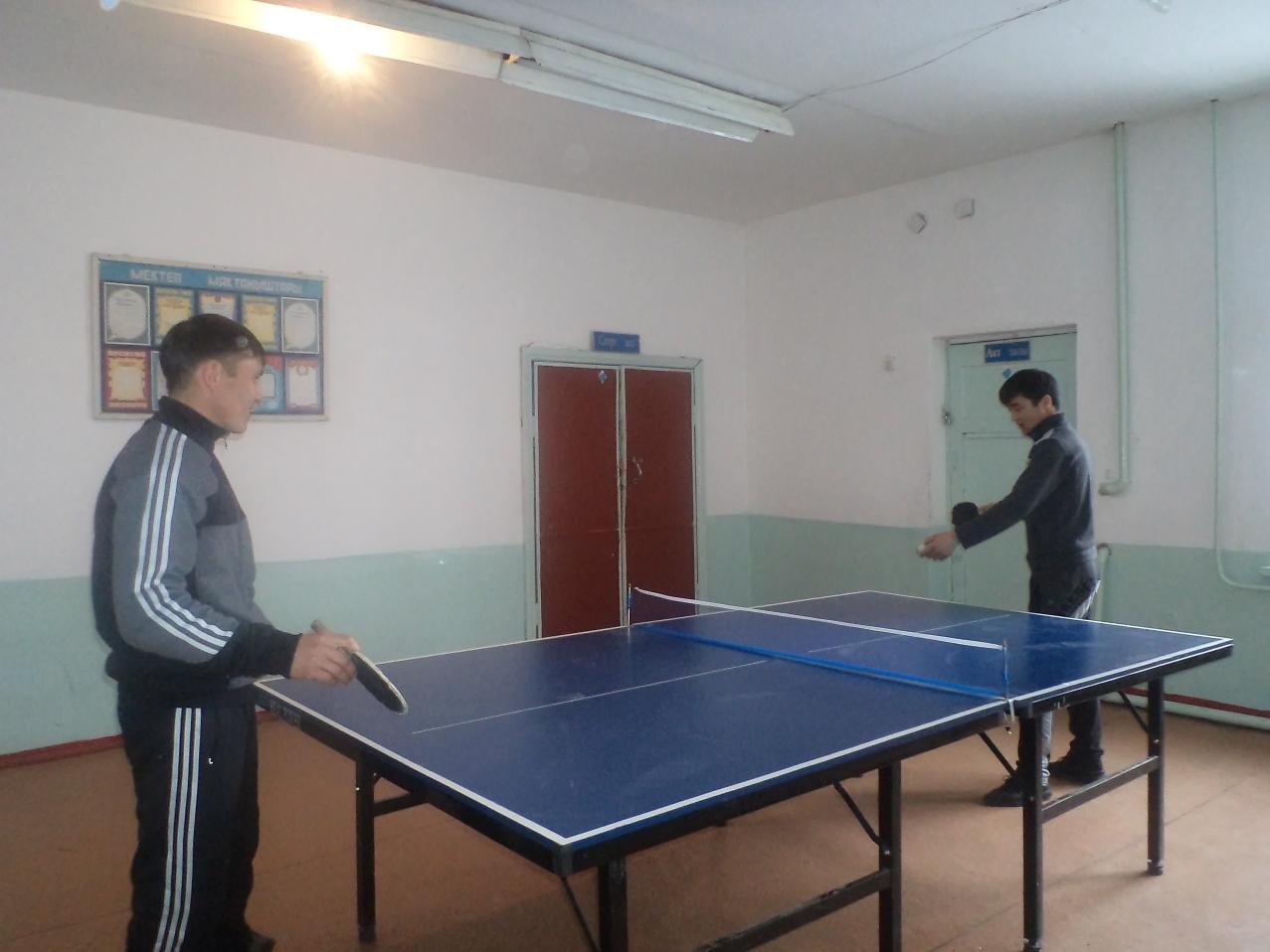 Мерекелік іс шаралар