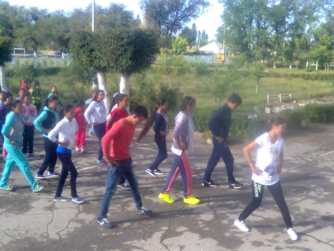 Мерекелік іс шаралар