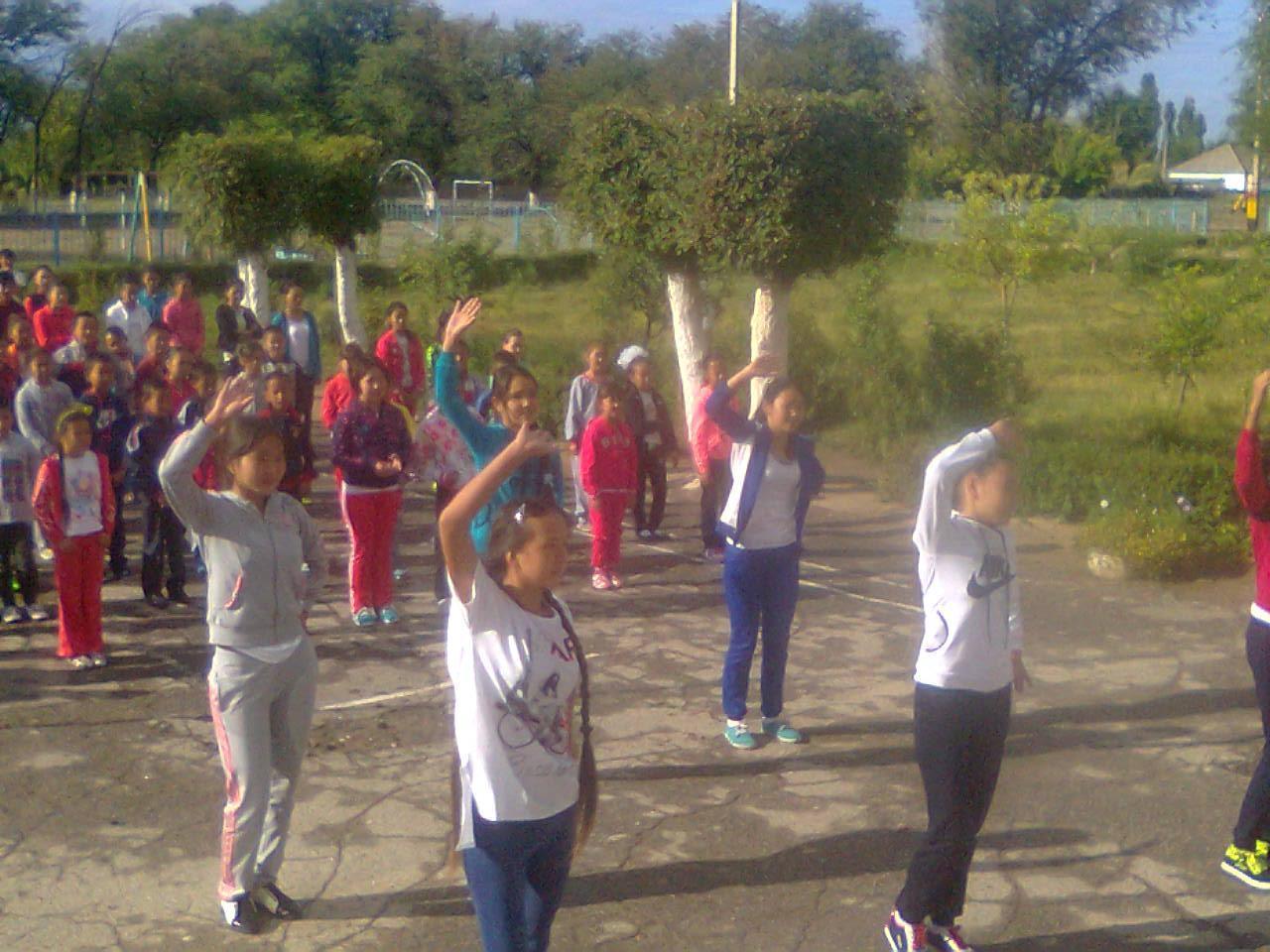 Мерекелік іс шаралар