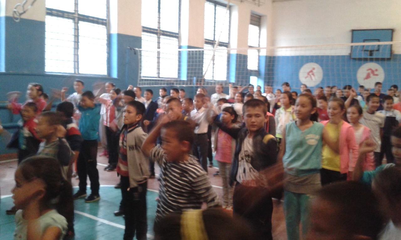 Мерекелік іс шаралар