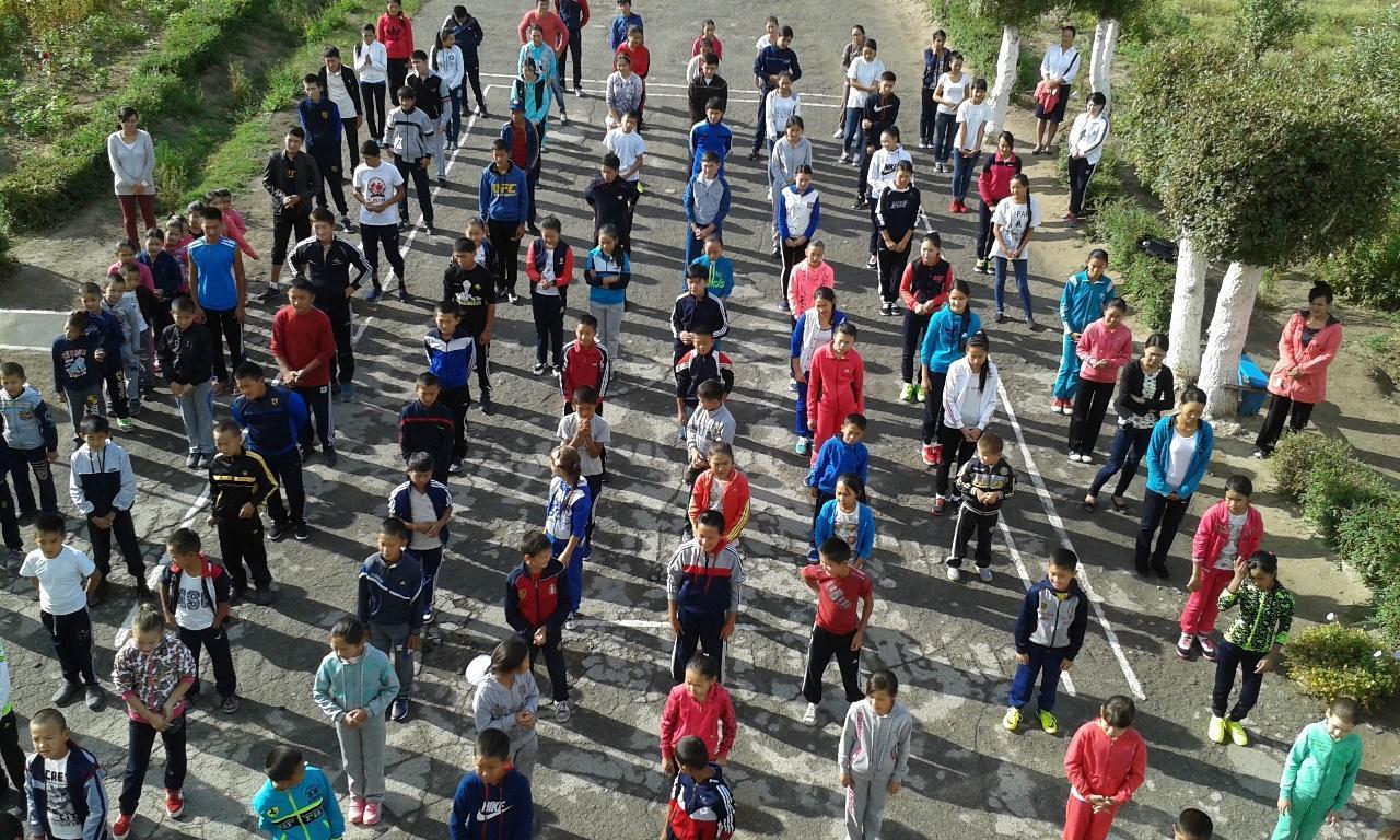 Мерекелік іс шаралар