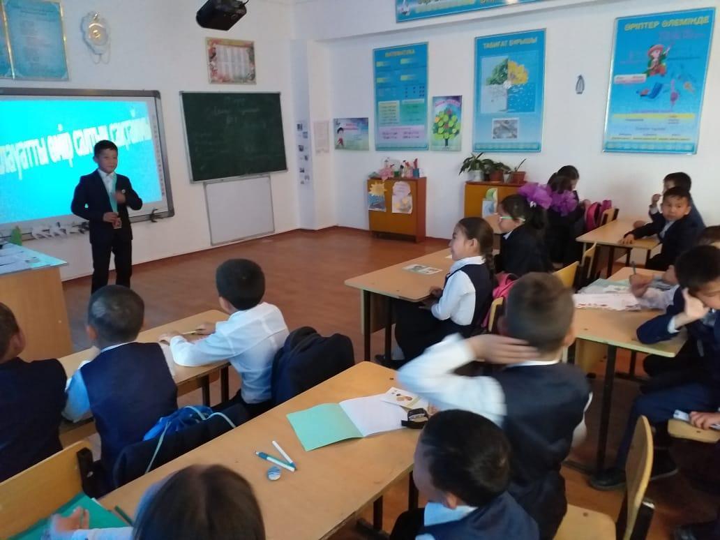 Салауатты өмір салты