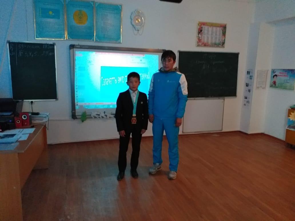 Салауатты өмір салты